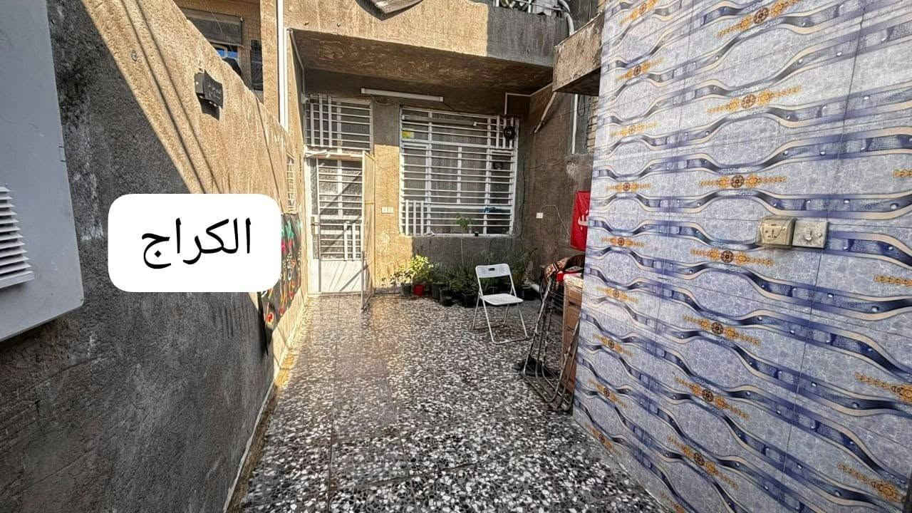 فرصة عقارية مميزة | بيت طابقين للبيع
🏡 تفاصيل العقار:

المساحة: 120 متر في حي اور 600 

الواجهة: 4 أمتار | النزال: 30 متراً.

التفاصيل: المنزل يتكون من طابقين الطابق الأول غرفة نوم صالة استقبال نفس التصميم في الطابق الثاني + بيتونة + سطحين (تقسيم داخلي واسع وعملي).

💰 السعر المطلوب:

350مليون دينار (قفل نهائي

ملاحظة البيت بناء 2022 البيت نظيف 

للاستفسار علق او

الاتصال

رقم الهاتف ***********

ملاحظة هذة فرصة عقارية لا تفوت سعر ممتاز و انها فرصة لا تعوض للسكن

نص مكتوب في الصور:
- الواجهه
- حمام خارجي مشترك
- الكراج
- الاستقبال ٥,٥* ٤
- صاله