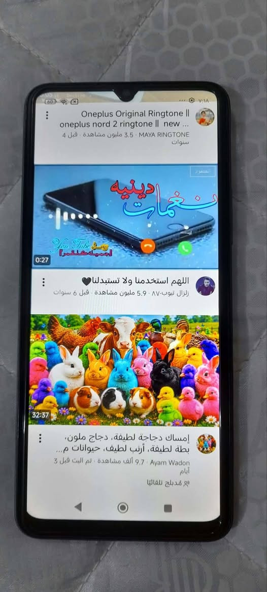 جهاز بوكو / ذاكرة ٢٥٦
النجف ... ناحية الحيرة
السعر / ١١٥
***********
