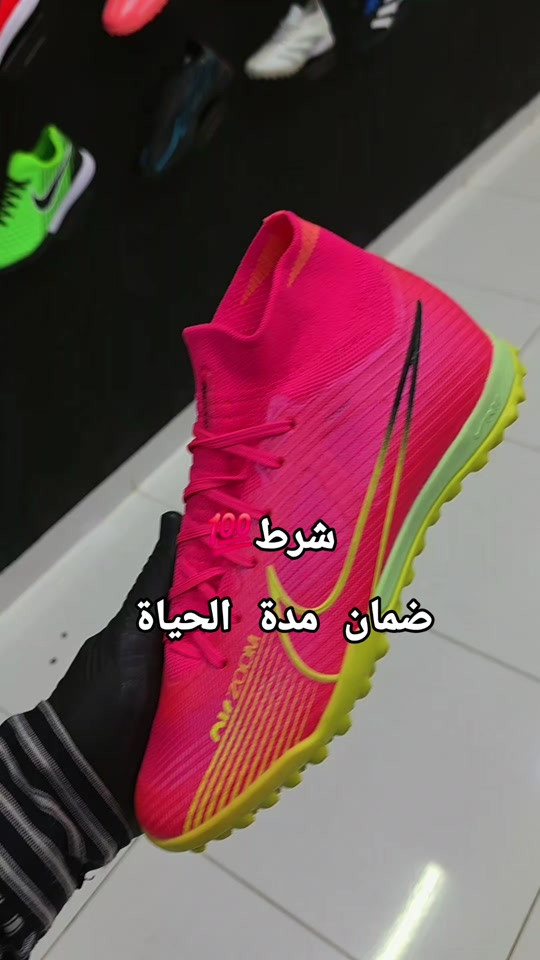 كركوك طريق بغداد • ضمان مدى الحياة • عرض خاص