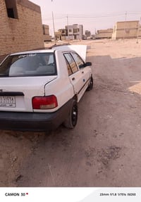 سايبا • ٢٠١٦ • رقم نجف