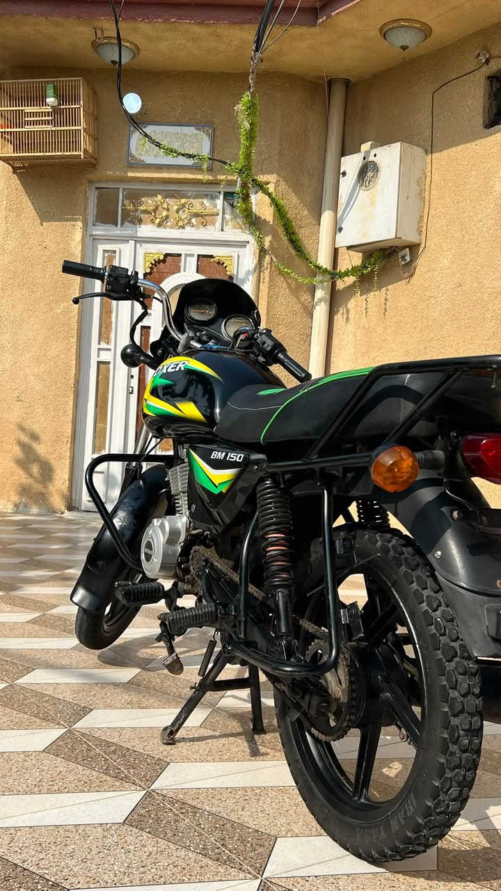 بوكسر • ٢١ • اوراق اصولي