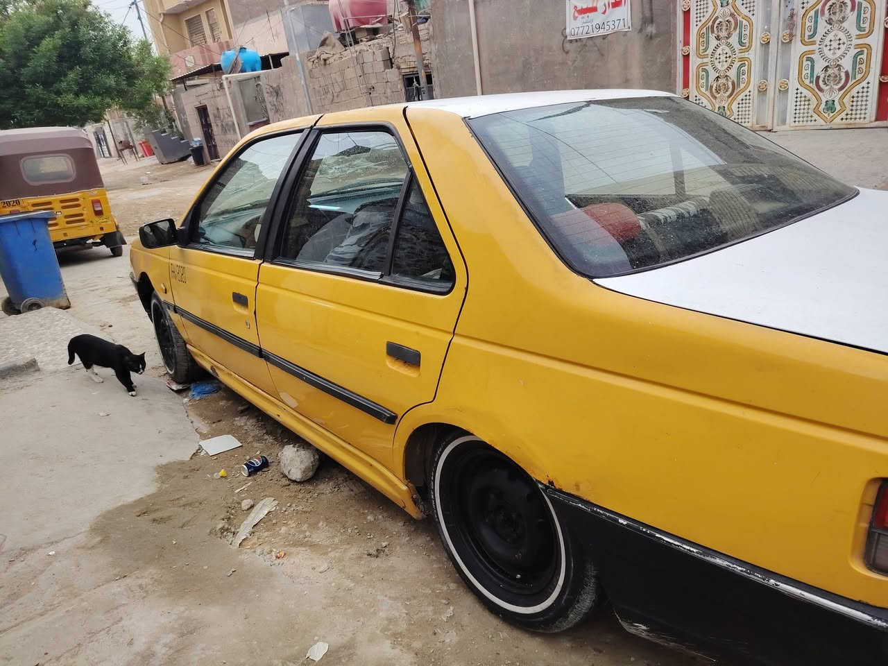 بيجو ٢٠٠٩ • شرط التحويل • غرامات مصفره