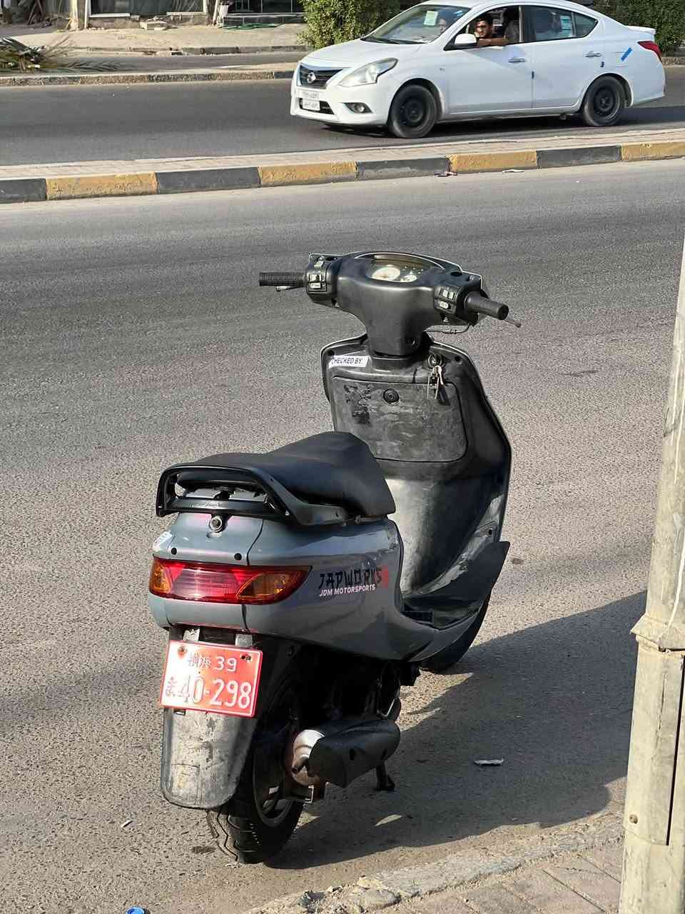 فراشه • مكينه ناعمه • سلف