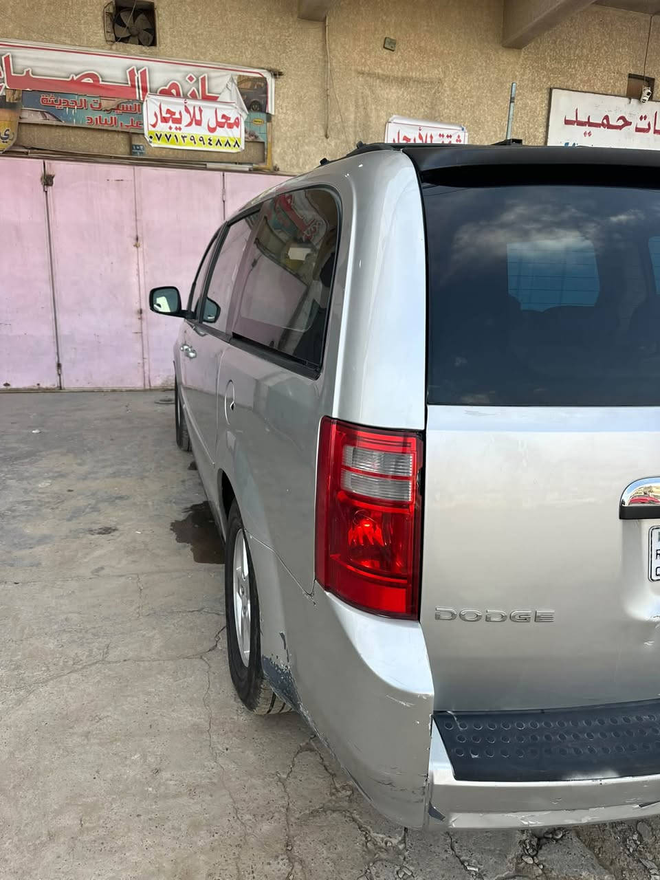 السلام عليكم
للبيع دوج كرفان موديل 2008 رقم بغداد الجدبد بأسمي سنويه 2031 مواصفات عاديه محرك 3300 كشنات بلع 3 قطع تبريد جام 6 كهرباء فرس ارضي فرس بالسقف شاشه كامره شاشه بالسقف بردات خلفيه بيبان عادي مو كهرباء السياره محدث الداخل دركه وبطاين مال موديل حديث كير ومكينه خير من الله بدون صرف بدون تبخير كهربائيات كلها شغاله تخم تاير جديد باتري جديد صدر امامي خلفي منظومه تبريد كله جديد 
ملاحضه// السياره بيها فقط صوت بطاله مال محرك 
ملاحضه // السياره بدون حادث فقط رشات صبغ بجم بدون صبغ شواصي لغود حوض والقماره كفاله بدون صبغ 
مكان السياره بغداد الشعب السعر 97 وبيها مجال للطيبين 
***********

نص مكتوب في الصور:
- ٠٩١٢٣٤٥٢٨٨٨