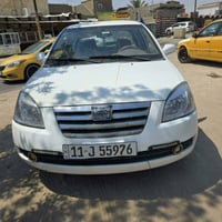 A5 • دهان خفيف • رقم بغداد