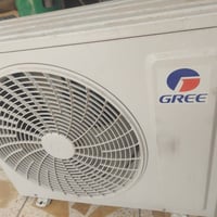 سبلت • واحد طن • نقص غاز