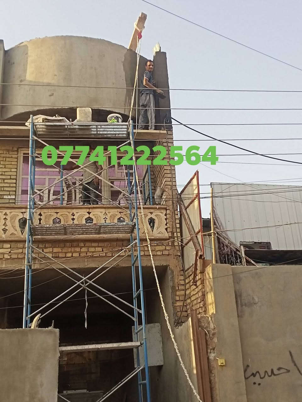 السلام عليكم
خلفه لبخ مصري مرتب شغل فووول التزام للعمل 

فوم طلس سمنت تشميع مصاطر شغل درجه اولي

خابر وتدلل الرقم بي وتس***********
