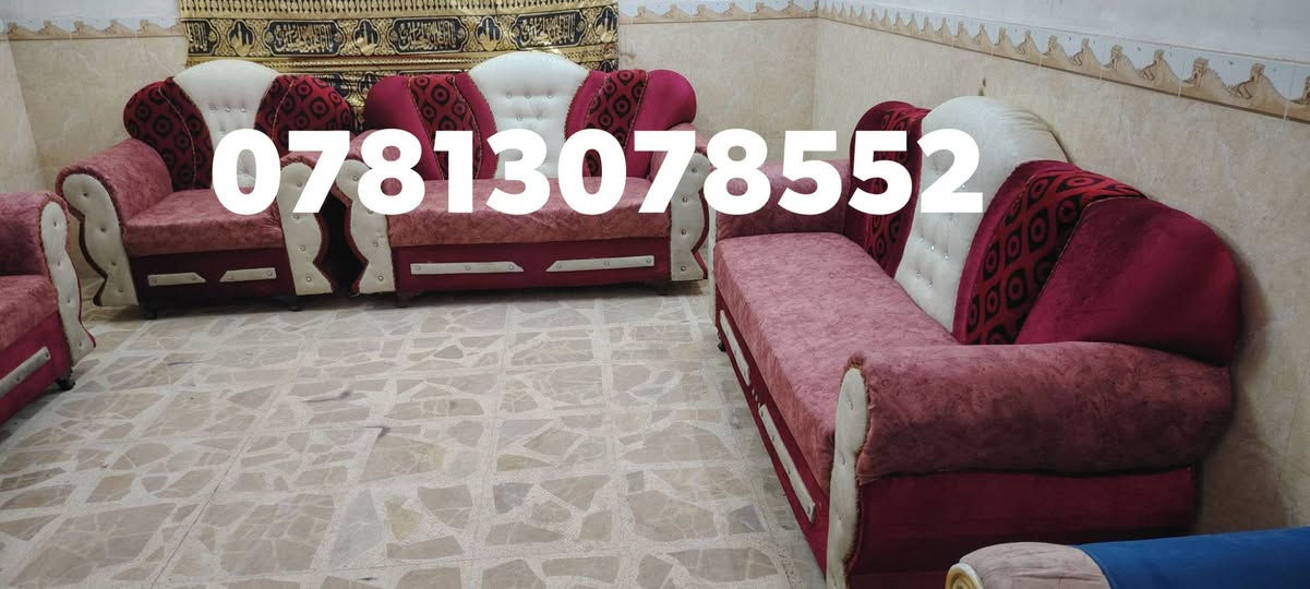 تخم للبيع تسكام 9 نفرات السعر 192 نجف اكو توصيل بكروة ***********
تخم للبيع تسكام 9 نفرات السعر 195 نجف اكو توصيل بكروة ***********
