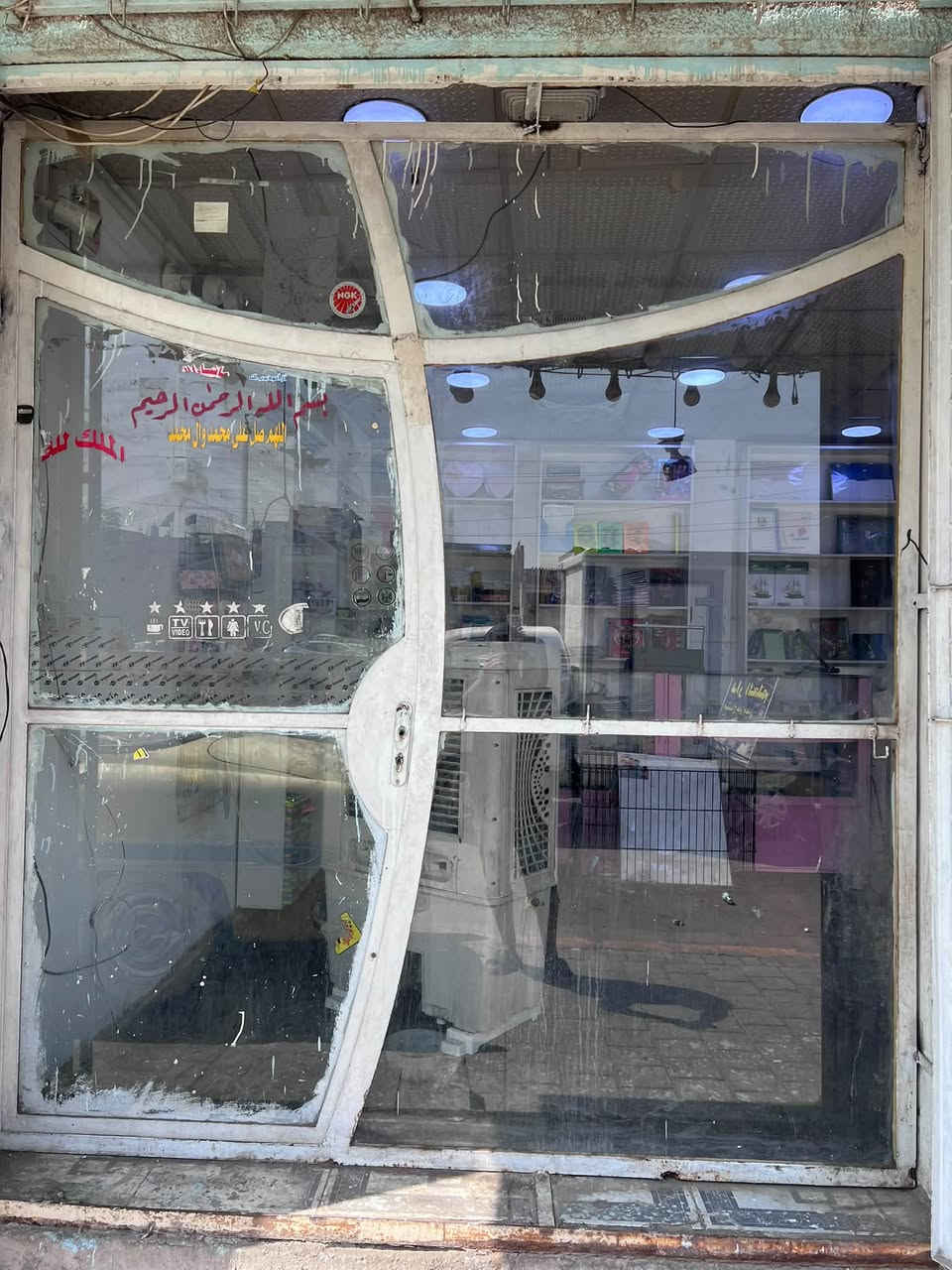 سلام عليكم مرخصت الادمن 
عندي هاذ الجام اريد ابيعهن العدد اثنين العرض ٢.٥ والارتفاع ٢.٥ نفس القياس اثنينهن عارضهن با٢٢٥ مكاني بغداد الشعب ***********
