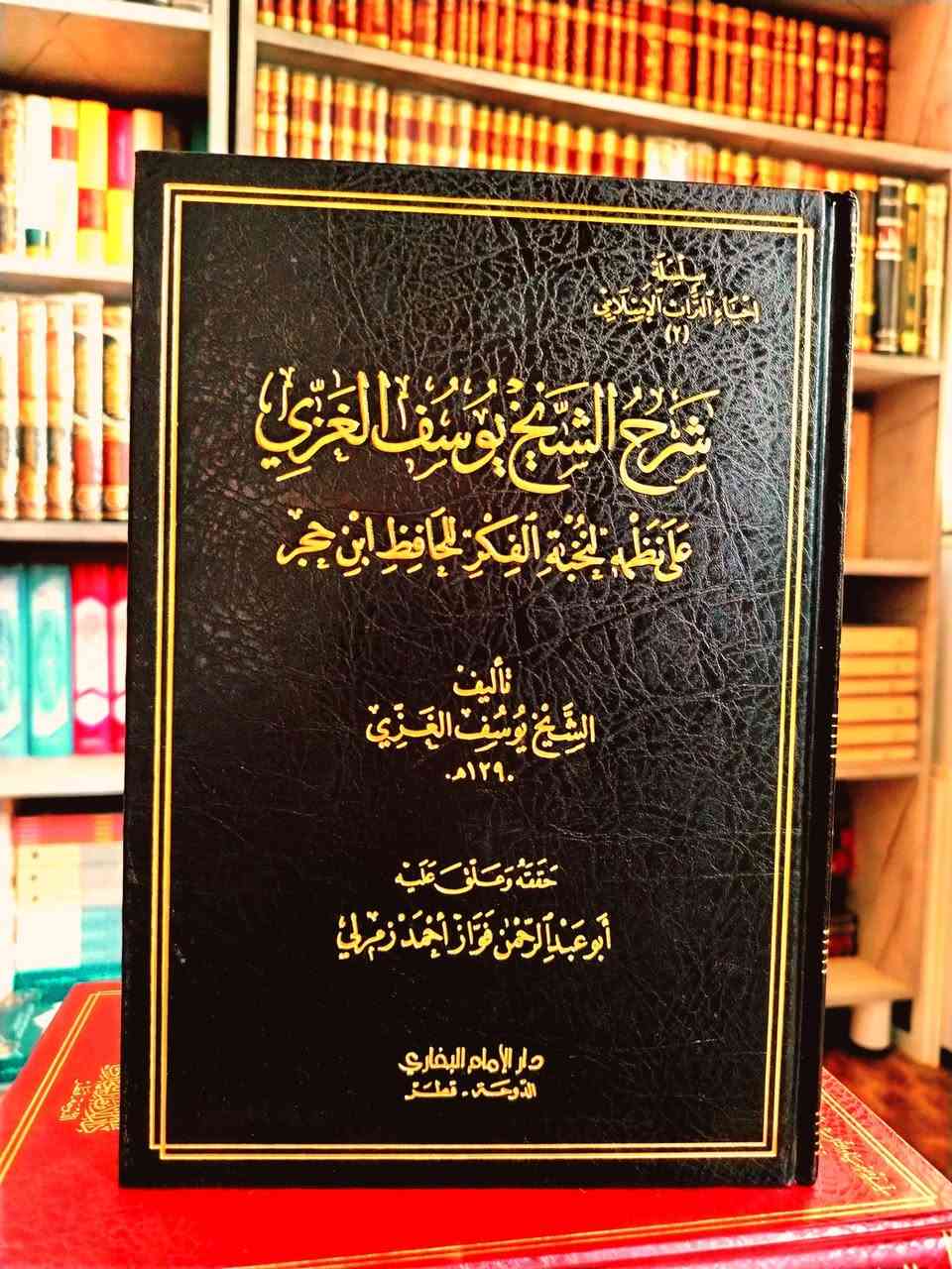 منوعات الأسبوع • توصيل جميع المحافظات • قناة التلغرام