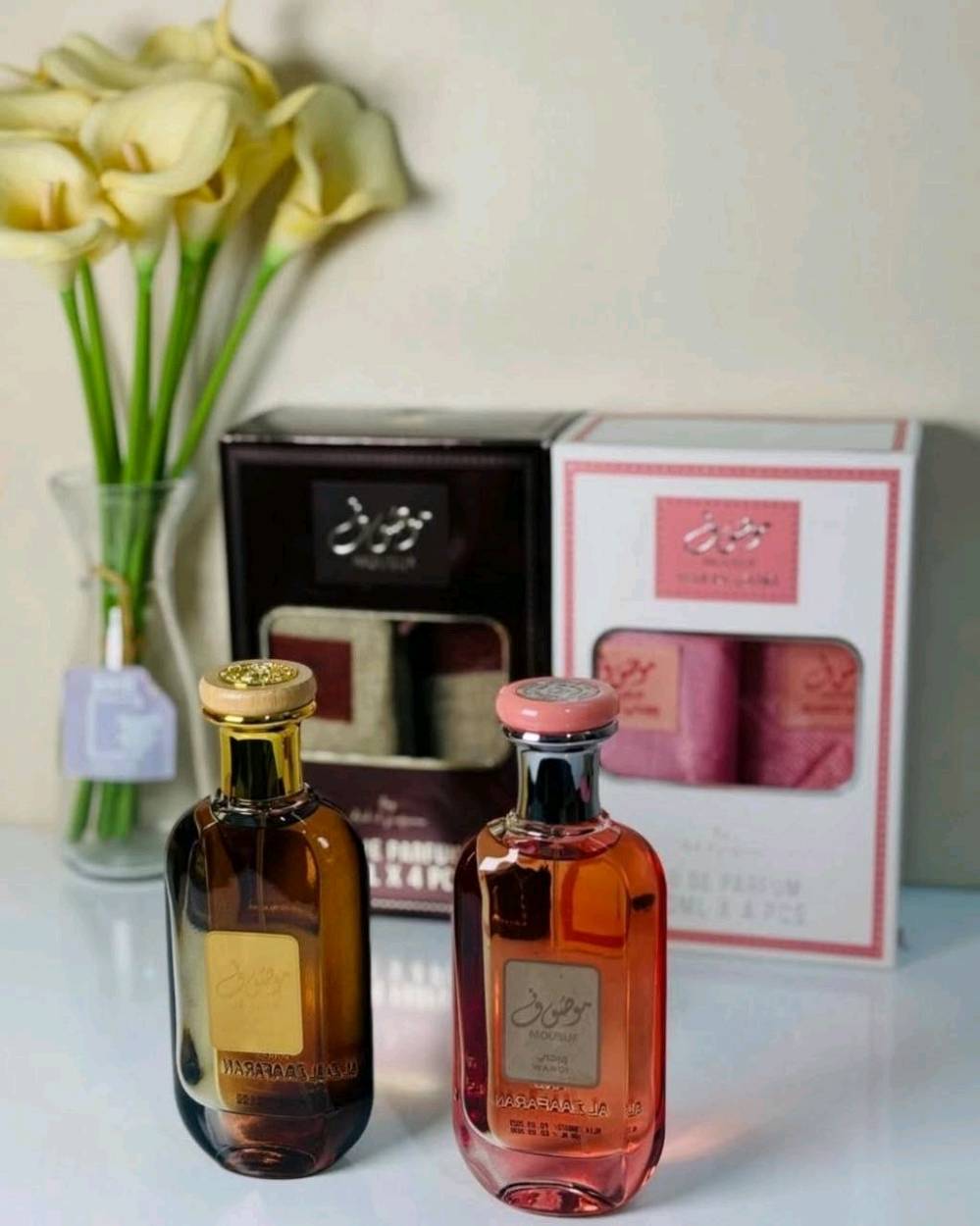 اي عطر ابالك متوفر ونوفرة وحسب امكانيتك،ومو بس عطور متوفرة حتى اڪسسورات رجالية ونسائية وملابس رجالي نسائي مع حقاب ومنتجات نسائية للعناية بالبشرة،وغسولات وشامبوات للعناية بفرة الرأس،ڪل هاذ ويجيك اباب بيتك حسب طلبك🤎.