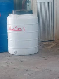 الربع طن • أبيض • ضمان سنتين