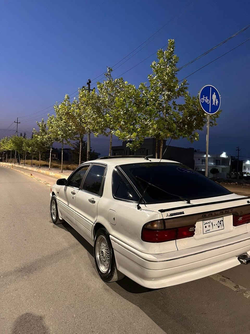 گلاند • ١٩٩١ • أربيل
