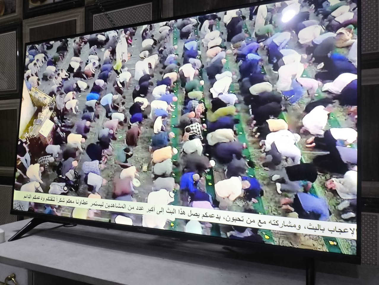 بلازما باندا • سمارت ٤٥ • مستعجل