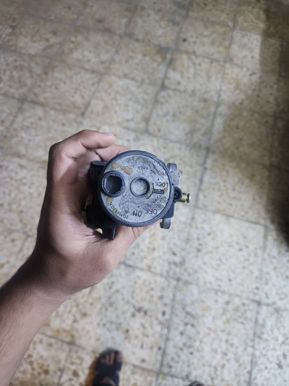 القطعة • قطع غيار
