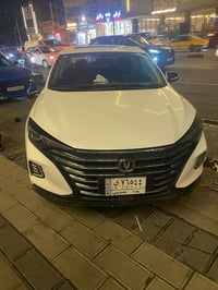 شانجان ايدو بلاس • ١٦٠٠ • كفالة