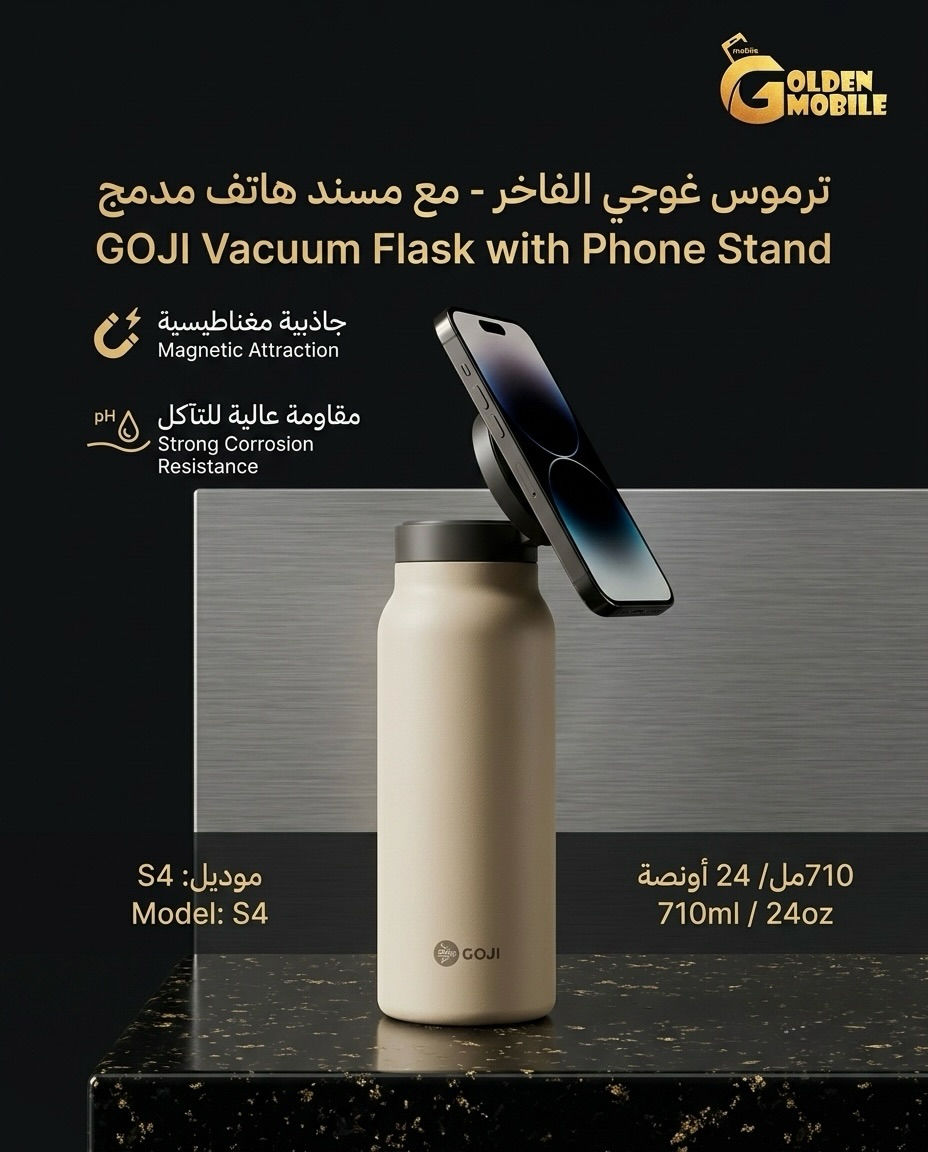 للتواصل ***********
