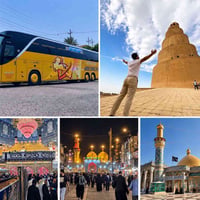 سامراء • باصات مريحة • الجمعة ٢ ليلاً