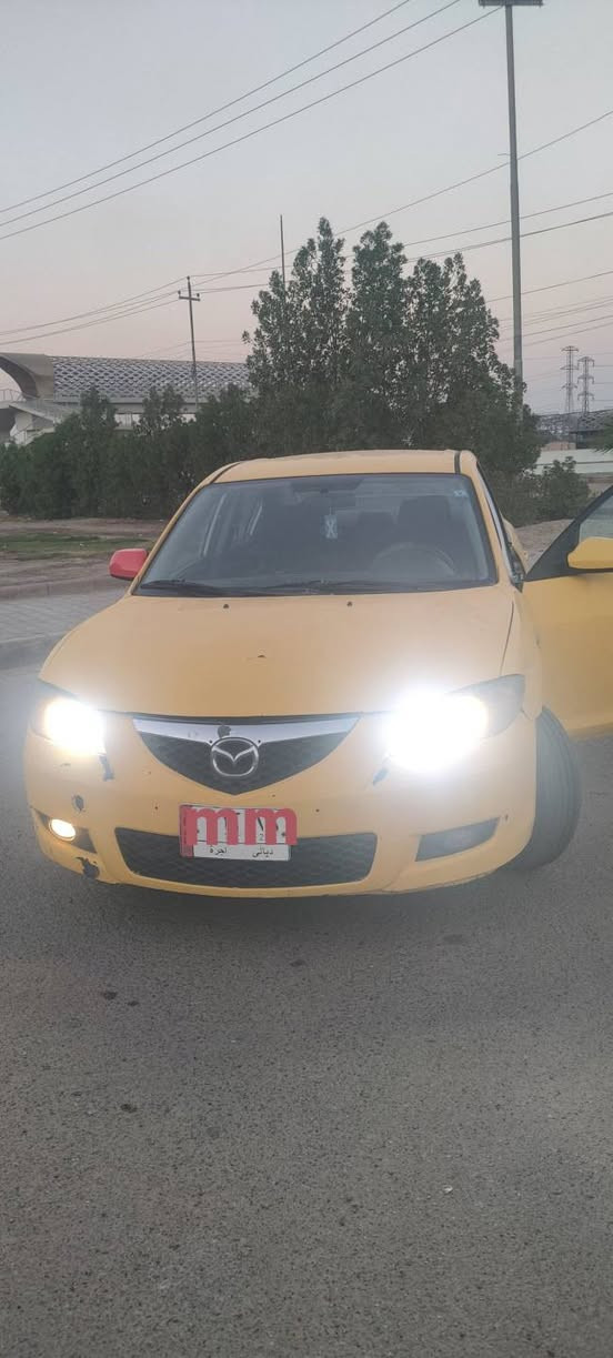للبيع مازدا 3 زوم 2008 🚗
المواصفات:
- اللون: اصفر 
- الرقم: مشروع وطني ديالى اجرة 
- كير اوتوماتيك ومحرك1600شرط
- تبريد ثلج
- شاشة اندرويد 
-  حداديه جاهزة 
ادريم شفت شويه تعبان 
- السيارة جاهزة للعمل وما تحتاج اي شي

التسجيل: اجرة 
السنوية: جديده 2028
السعر:50 ورقة وبيها مجال بسيط للشراي
المكان: بغداد - الشعب 
للاستفسار: ***********

الصور واقع حال، السيارة باسمي وتحويل فوري
