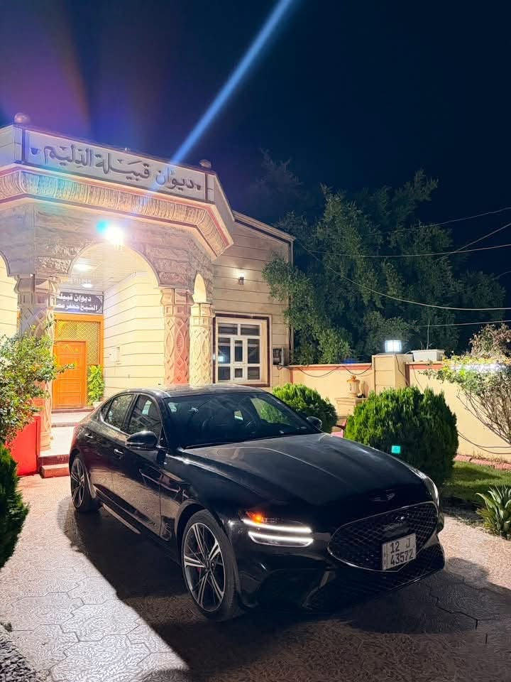 جنسس G70 2024 فول موصفات رقم نينوى شهداء ينحسب كلين

سعر 24900$ يعني دفترين و 49 ورقة بي مجال للطيبين

موجود بالموصل و تلعفر

اقرة كل التفاصيل والشراي يتصل و حادث بسيط دعامية مبدل و تعديل بالحوض و صبغ راجع بلادي

ماشي 11 الف كل ملحقاته موجود سبير و كل شي

ارخص جي 70 كلين فول موصفات 

جنسس G70 للبيع فقط بدون مراوس 

كتاب شهداء وكالة و مكاتبة و كل الضمانات 

رقم نينوى شهداء 

الضربة مالته فقط دعامية جبت نفس لونه و شديته 
و حوض الي يصير بي تاير سبير تعديل و صبغ راجع بلادي

ومستحيل اكو خواته بهل سعر 
‏‎‏‎ المحرك  .2500 تيربو يعني 4 سلندر 
السياره مابيها كل نقص مكفولة كفالة عامة
فول مواصفات برستيج
فتحة سقف 
داخل جلد مطعم احمر فول اناقه 
‏‎:- بصمة
‏‎‏‎:- تشغيل عن بعد
‏‎‏‎:- كشنات ميموري سيت
‏‎‏‎:-كشنات تدفئة تبريد
‏‎‏‎:- ستيرن كهرباء + هيتر
‏‎‏‎:- 5 وضعيات قيادة 
( Eco - Comfort - Sport - Sport plus - Custom )
‏‎‏‎‏:- Auto Hold
‏‎‏‎:- سستم سماعات (Lexicon )
‏‎‏‎:- شاشة كبيرة كاربلاي وتحكمات كامله
‏‎‏‎:- كيجات ديجيتال
‏‎‏‎:- رادارات امامي وخلفي وجانبي
‏‎‏‎: حساسات امامي وخلفي
‏‎‏‎:- نظام تحديد المسار
‏‎‏‎:- دسكات بريمبو بلاد
‏‎‏‎:-مري شفط +اشارة +تعتيم الضوء
‏‎‏‎:- لايت LED امامي خلفي
‏‎‏‎:-دخول ذكي مع انارة ترحيب
‏‎‏‎:-قيادة ذاتية
‏‎‏‎:-تحديد مسار+مثبت سرعه
‏‎:. تحذير فتح الباب اذا كان احد بجانب السياره
‏‎:. قطعتين تبريد
‏‎:. كشن السائق حضن على مود sport + sport plus
‏‎: دفع خلفي
‏‎:. ماسحات اوتو تتحسس المطر
‏‎:. ترحيب علامه Genesis
‏‎: نقطه عمياء
‏‎:. شفتات ستيرن
‏‎:. هيتر بل مري وبيها بعد كومه كومه موصفات 
مكان السياره محافظة نينوى قضاء تلعفر

***********
