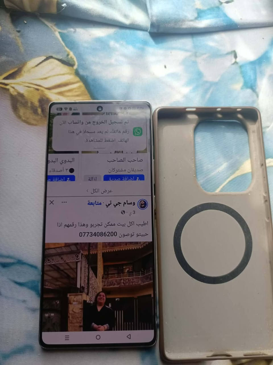 انفنكس 50 نضيف مبدل شاشة اصلية ***********
