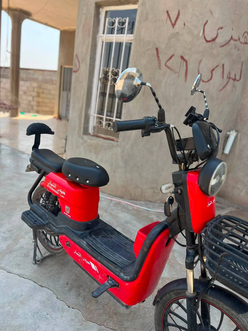 سلام عليكم
دراجه شحن حجم 20  نضيف بطاريات 4شادلها جديد
شاشا شغال ما بي عيب موديل. 2025 كهربايات كله شغال شاحنه موجوده سعر 250وبي مجال قليل المكان كركوك فلكه وادي النفط ملاعبدالله رقم الهاتف ***********
