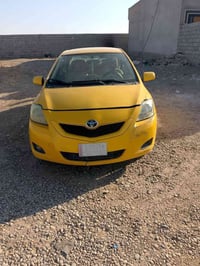 يارس • ٢٠٠٨ • مبدل قطعتين