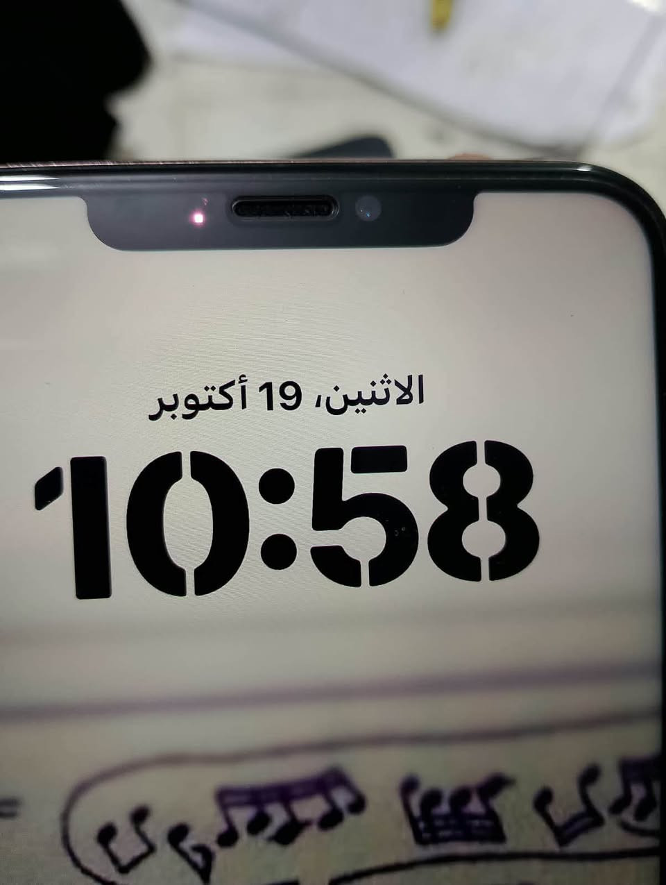 اكس ماكس • ذهبي • سيم مايكرو مشكله