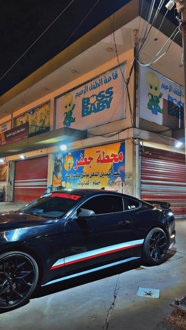 السلام وعليكم 

موستنك 2022 جيتي 5.0 بريفورمنس بكج مواصفاتهه تجي فول دجتال اكسل يختلف يجي بريفورمنس 

ممشى السياره : 30 ميل

مواصفاتهه 
كشنات خزن + كهرباء سايق وصدر 
لدات بكل الداخل شاشه sync 3 وبعد كُلش هوايه مواصفات تجي وتشوفهه بعينك وبيك خير وتدلل

السياره عليهه اضافات دركه كاربون فايبر حقيقي 
داخل كله كاربون حقيقي + تعديل كامل عالكزوز مع دبل اكس بايب

كير مكينه اكسل تكم قماره كفاله عامه 

الصبغ : قطعتين صبغ جاملغ وبنيد جهه السايق 
السياره ضربتهه واصله شاصي + لغد وماكو موستنك تنضرب وميصير بيهه ضربه بالغد 
كلهه مرجعهه سحب انطيكياهه كفاله كص ولحيم وتبديل وراجعه بلاديه

السعر 180 وبيهه مجال تجي وتشوفهه واني بخدمتك واذا السعر مناسبك تاخذ السياره بلاش وتروح واني بخدمتك رقمي *********** مكاني بغداد زيونه 714

نص مكتوب في الصور:
- @_4c2q