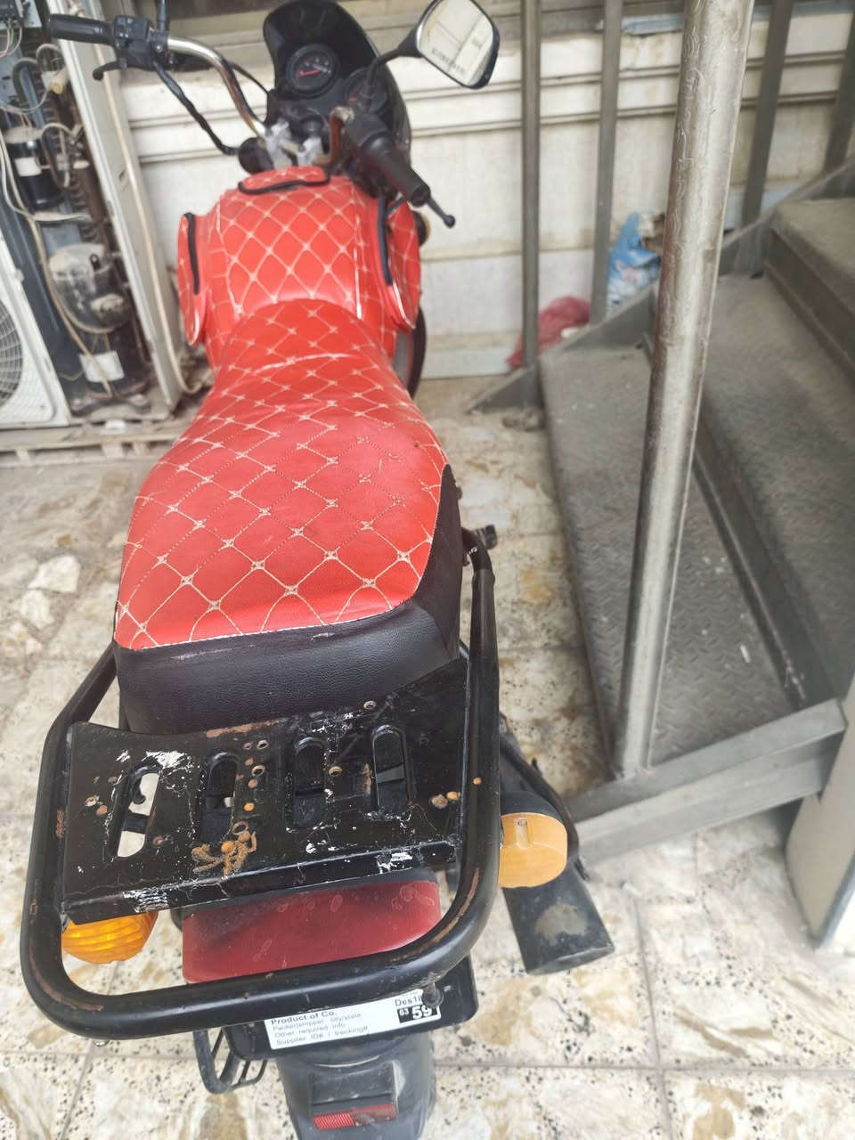 بوكسر • ٢٠١٨ • أصولي