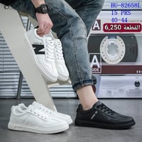 أحذية رجالية • جملة • توصيل العراق