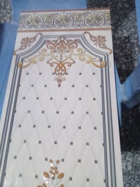 سيراميك جدار • ٢١م • القاسم