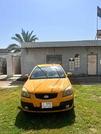 للبيع كيا ريو موديل 2008 وارد كندي مكينه 1600 گير وتبريد وصدر جاهزه ال...