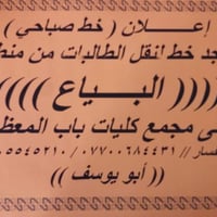 لا توجد تفاصيل