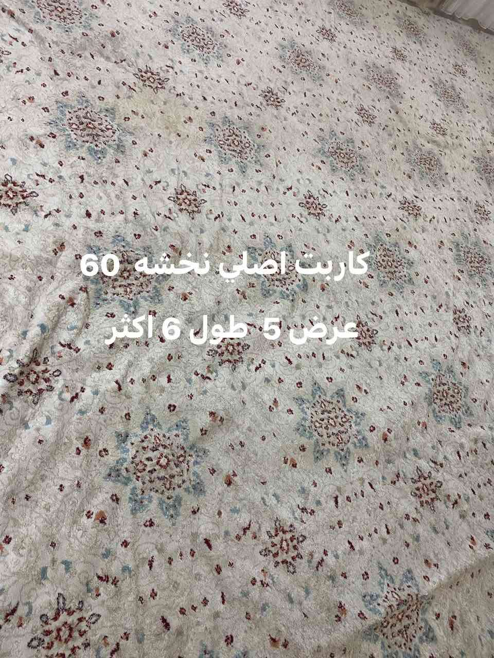 للاستفسار  عل واتس اب***********
