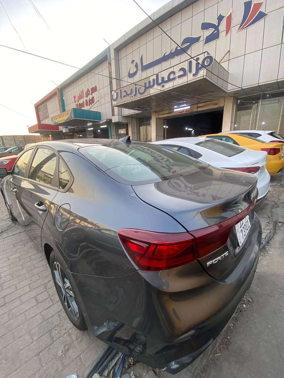 فورتي 2024 امريكي داخله بكتاب شهداء رقم بغداد 
صبغ قطعتين فقط 
محرك 2000دوش مكفول وكير مكفول
اشارات امرايا 
سياره جاهزه من كلشي تبريد حداديه تايرات سياره جديده
مابيه ولا نقص 
ماشيه 8 الالف
رقم شاصي موجود بل منشور
سـعـر 125$
للتواصل *********** 
العنوان بغداد معارض حبيبيه معرض الاحسان
