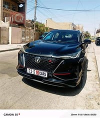 🔥 للبيع | شانجان CS75 Plus موديل 2023 | فل أوبشن 🔥  🚗 الموديل: 2023 ⚫ ...