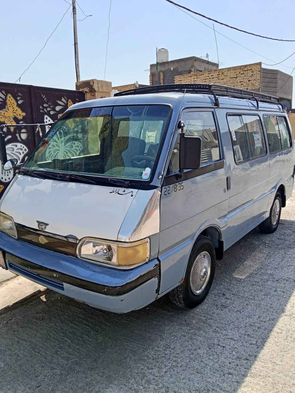 السلام عليكم سياره بسته  موديل 97 تخم تاير كير و مكينه خير من الله راعيها موجود السعر وباقي التفاصيل اتصل على الرقم 
***********

نص مكتوب في الصور:
- CHILL