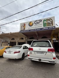 غسيل سيارات • تبديل دهن اوربي • حي واسطي