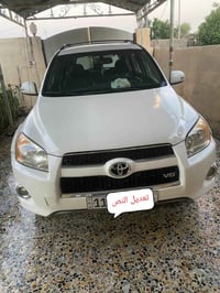 راف فور • ٢٠٠٨ • ٦ سلندر