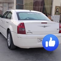 اوباما 2010 • كفاله محرك كير • ميسان