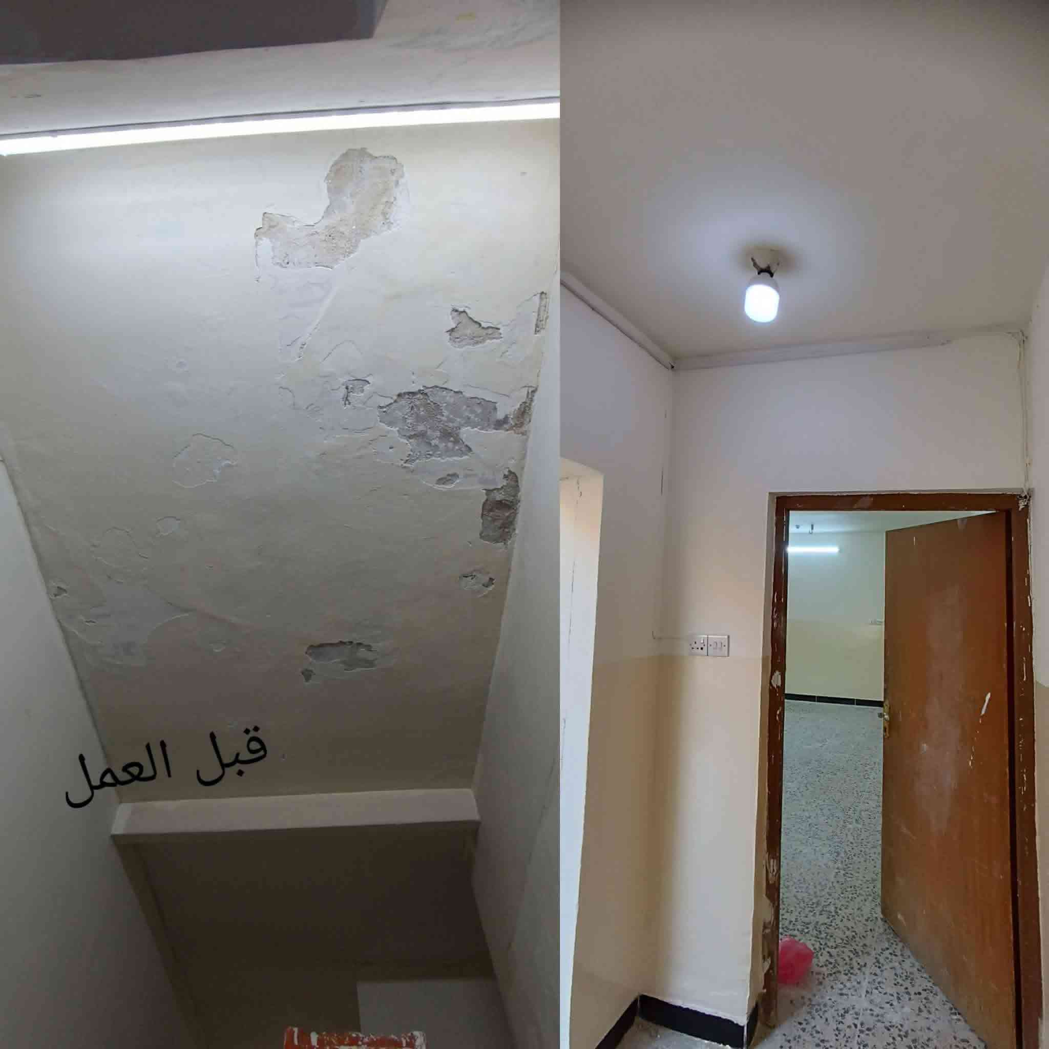 صباغ متفرع حالين بغداد الشعله الاستفسار الخاص مفتوح ***********
