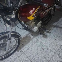 تايكر • ٢٠٢٥ • دشبول عاطل