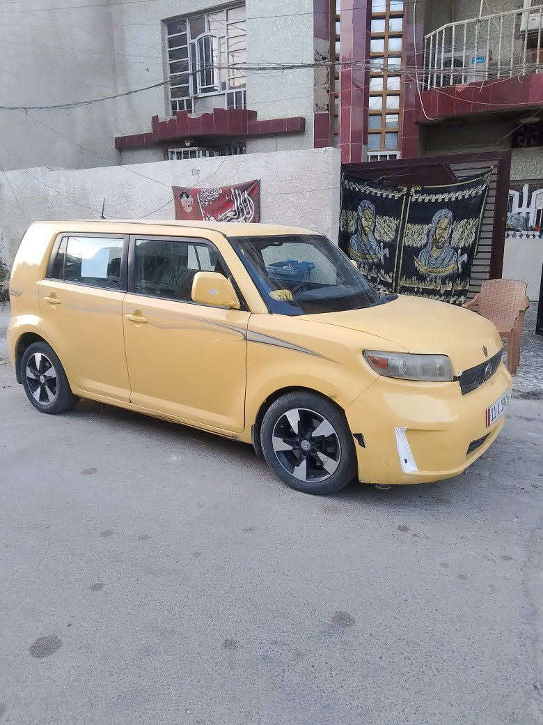 سي ون • ٢٠٠٨ • رقم بغداد