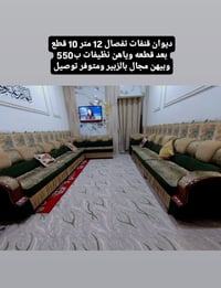 ديوان قنفات • ١٢متر • الزبير