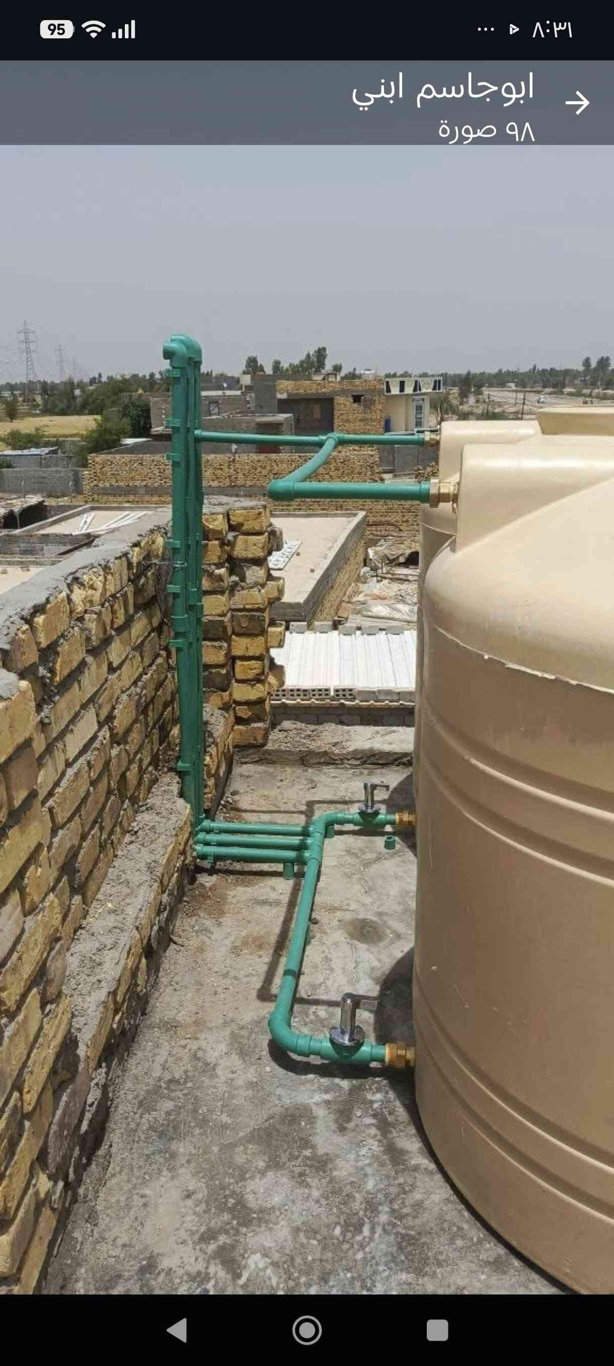اسلام عليكم ورحمه الله اخوان تاسيس ماء درجة أولا حسب الطلب في محافظة بابل الحله سعر النقطه 5الاف دينار وتدللون اتصل ***********
