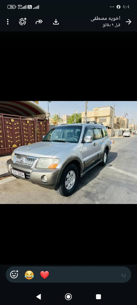 باجيرو موديل 2004 كفاله عامه من الصبغ والضربه مكينه گير تبريد صدر تخم تاير بسمي هزه جديده رقم بغداد السعر 88 للاستفسار *********** بغداد حي الرساله الثانيه بيع او مراوس بغداد, العراق

نص مكتوب في الصور:
- اخويه مصطفى
- قبل 9 دقائق
- اخويه مصطفى قبل 9 دقائق