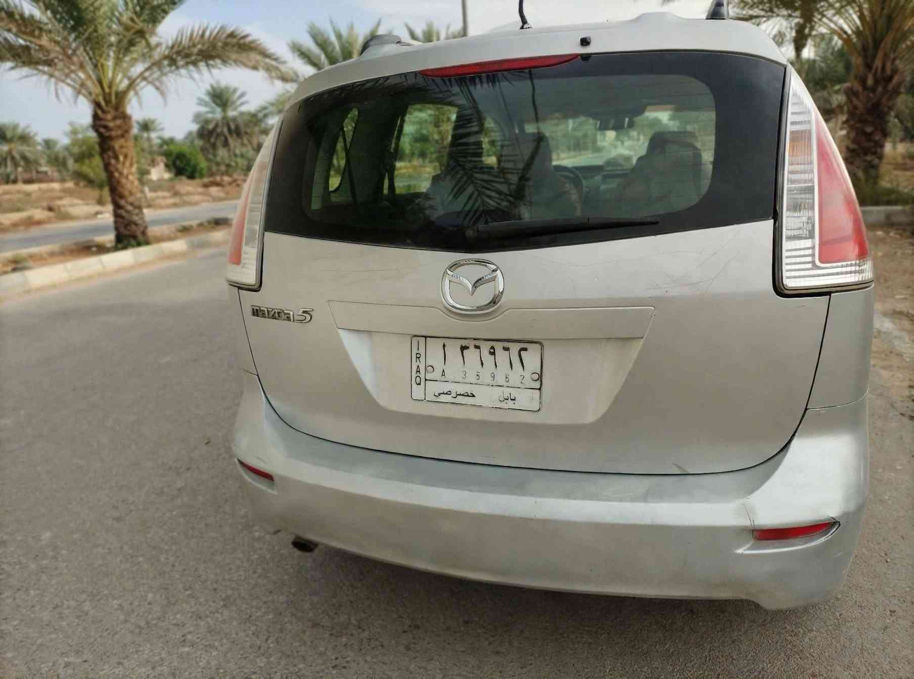 يابانية اصولي • بدون صبغ • مكينة 2000