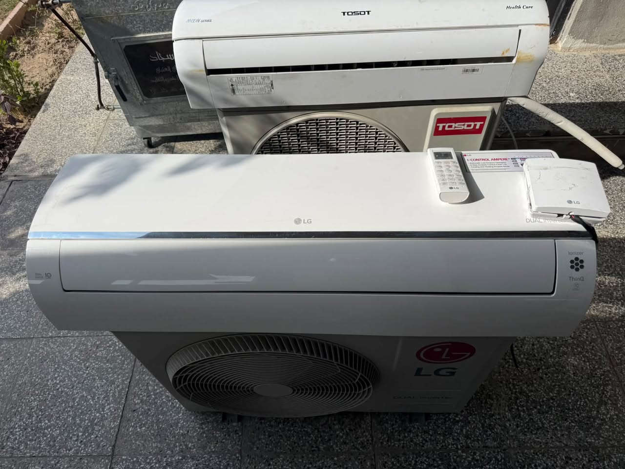 LG • ٢طن انفيرتر • تحويل ذاتي