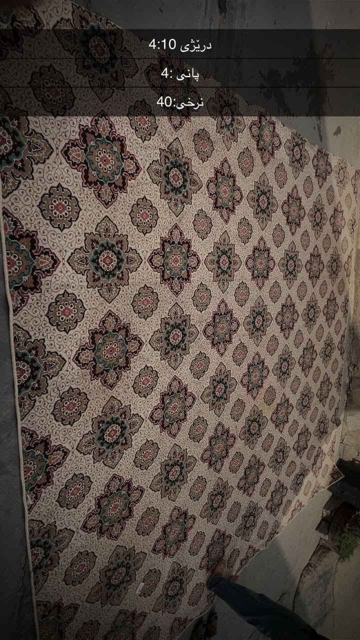 مقاسات • طول 4 • عرض 3